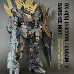 ユニコーンガンダム2号機 バンシィ・ノルン