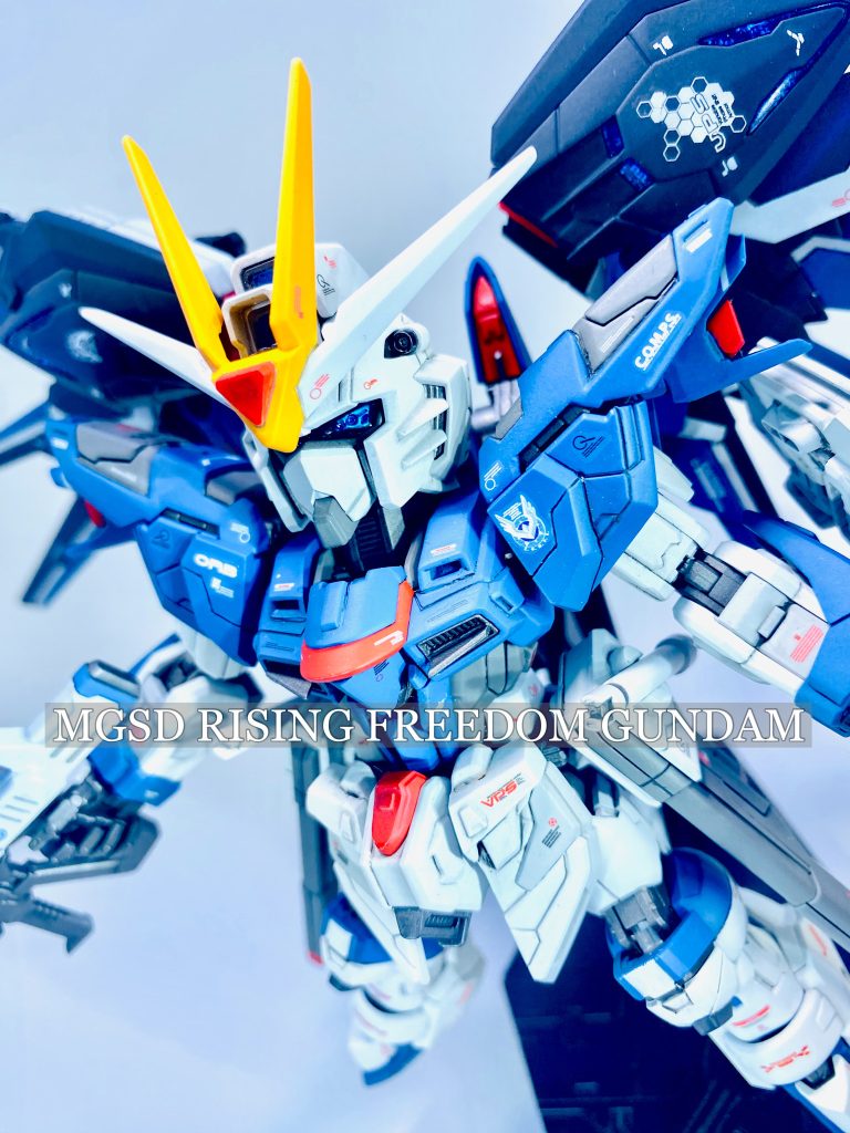 MGSD ライジングフリーダムガンダム