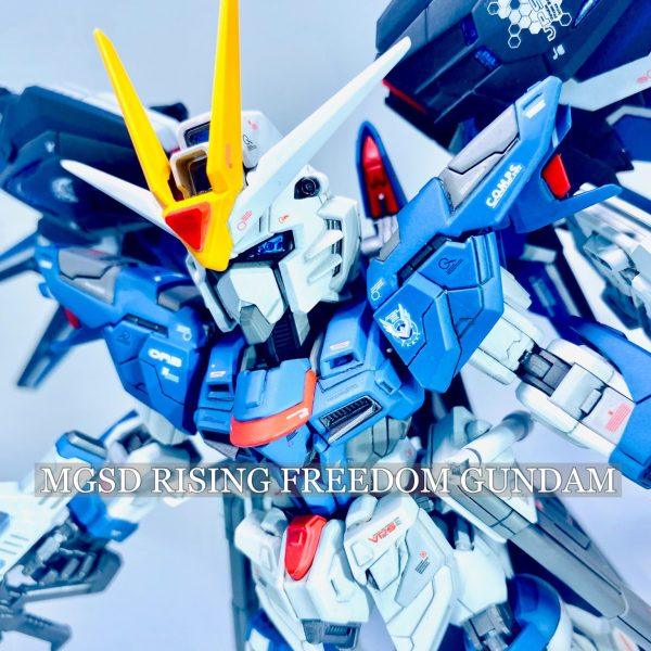 MGSD ライジングフリーダムガンダム