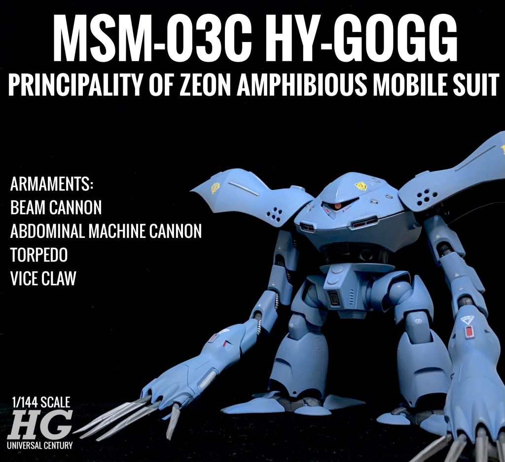 HGUC ハイゴッグ(サイクロプス隊所属102)