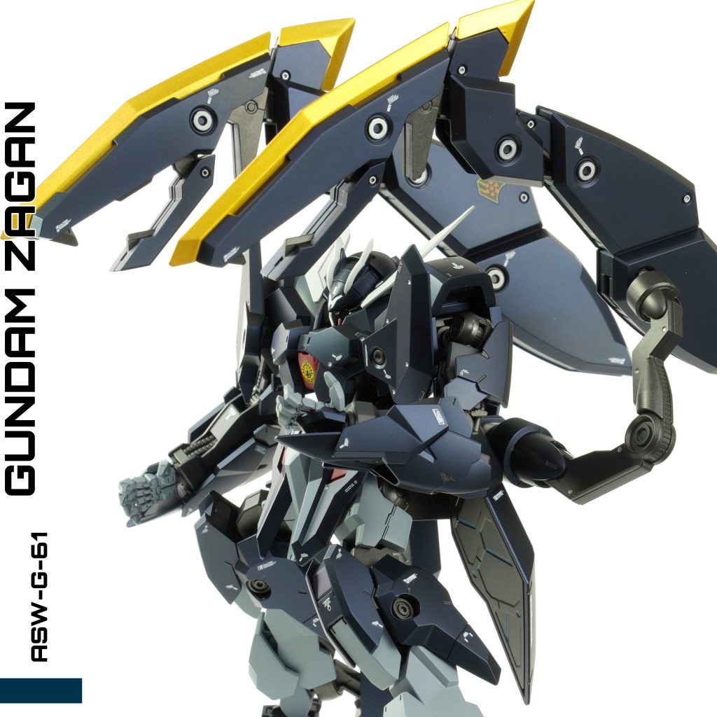 HG　ガンダムザガン
