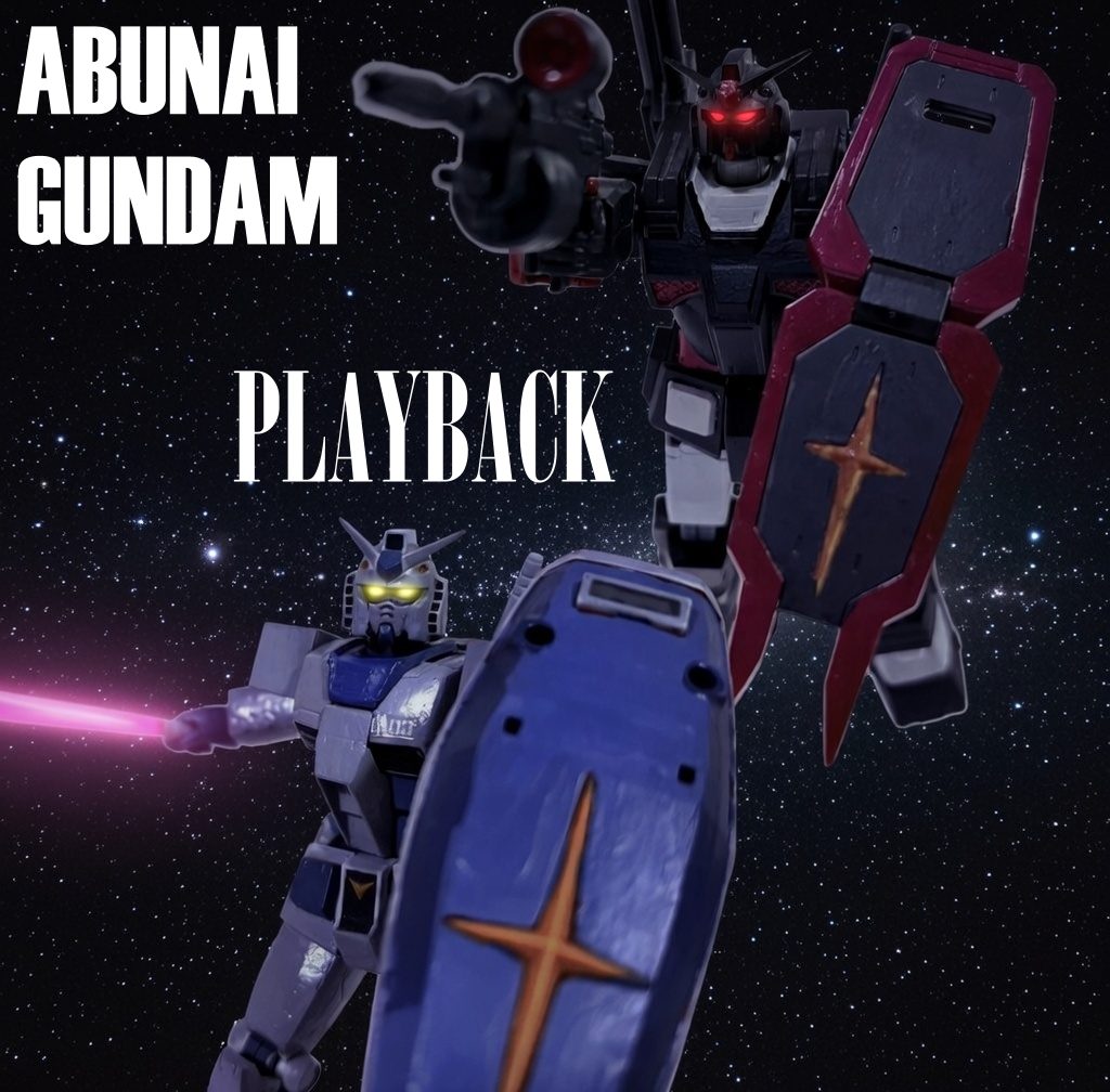 デジラマ写真で振り返るあぶないガンダム 「キャメル艦隊編」。