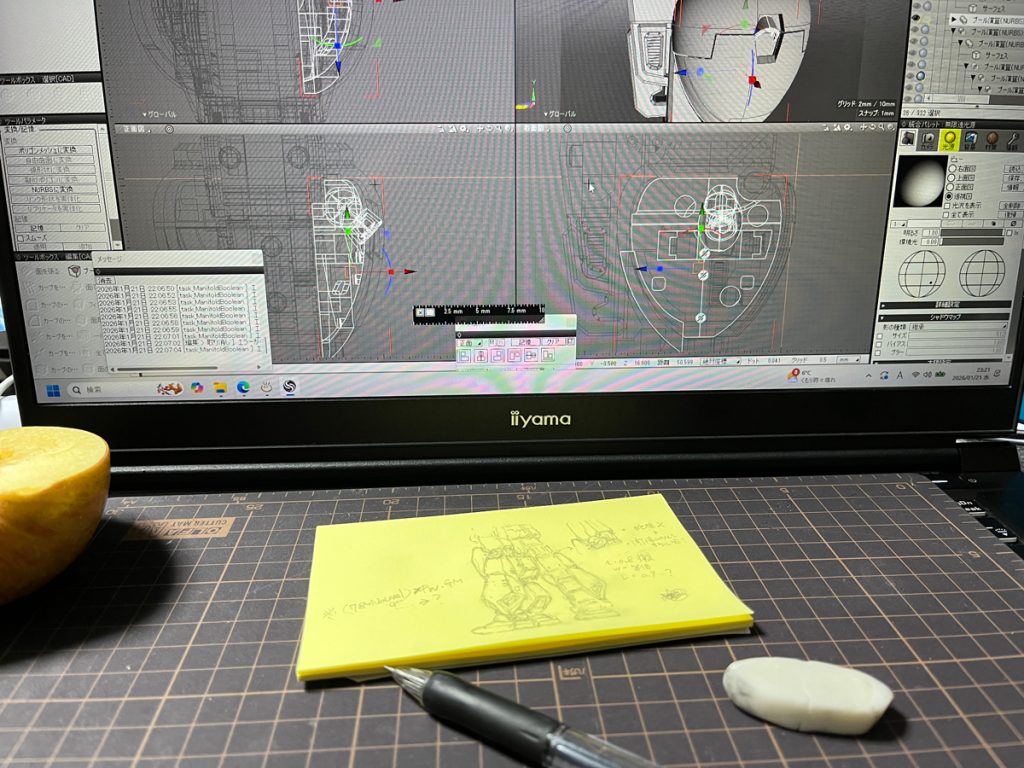 作品名：●荒む(すさむ)お爺と荒ぶる神の気配<p>・忍耐の長時間寸法調整検討。・寒さ・手が冷える→マウス誤作動・気分転換：次作案落書きと他所にチョッカイの現実逃避・眠気…・不摂生(食べず作業→思考停止→チョコ＋リンゴ)・寝落ち・絶対神の静かな圧… 半覚醒。そして現在。… [&hellip;]</p>
