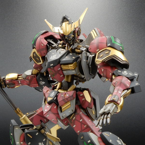 BARBATOS