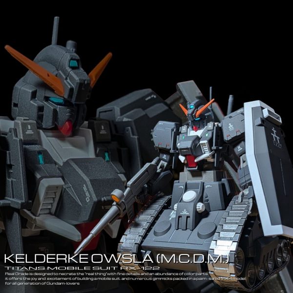 HG ケルデルク・アウスラ (万能化換装開発機)