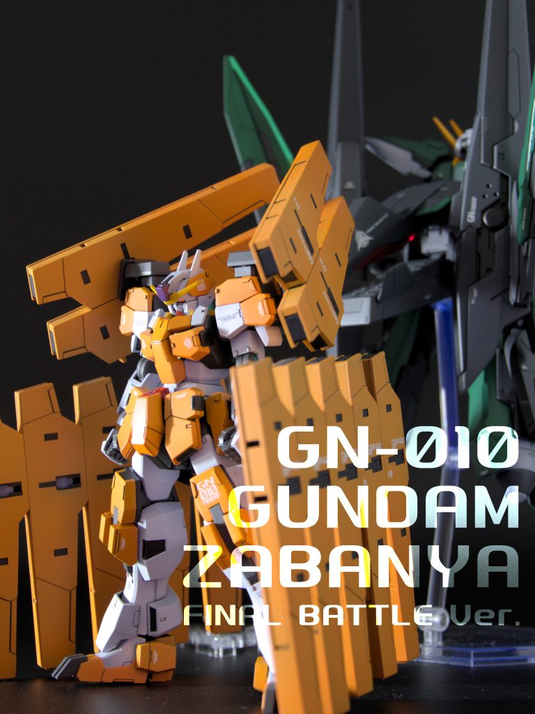 HG ガンダムサバーニャ 最終決戦仕様