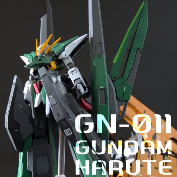 HG ガンダムハルート 最終決戦仕様