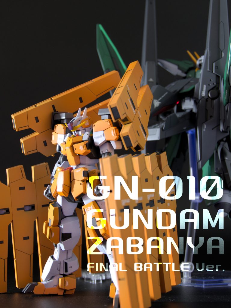 HG ガンダムサバーニャ 最終決戦仕様