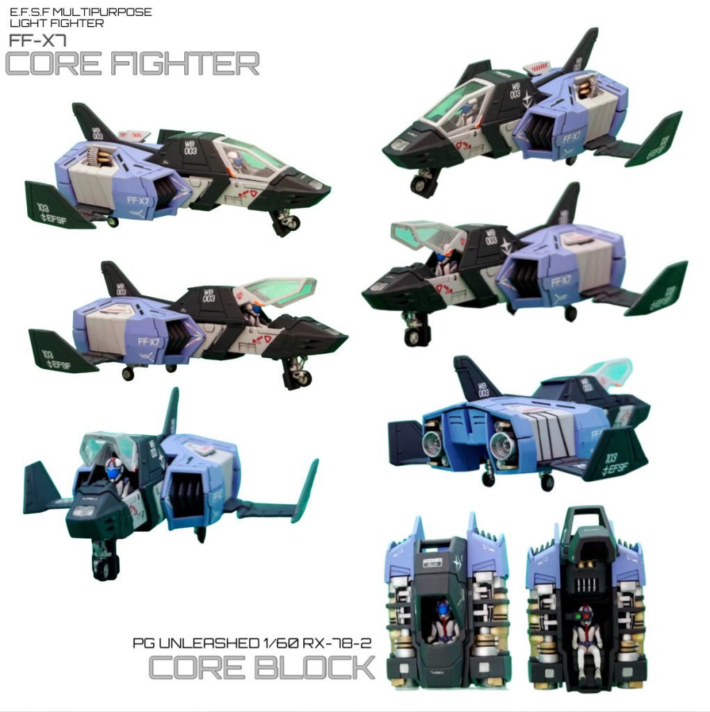 コアファイターも、細部まで細かく塗装しました(gundam-kao6)