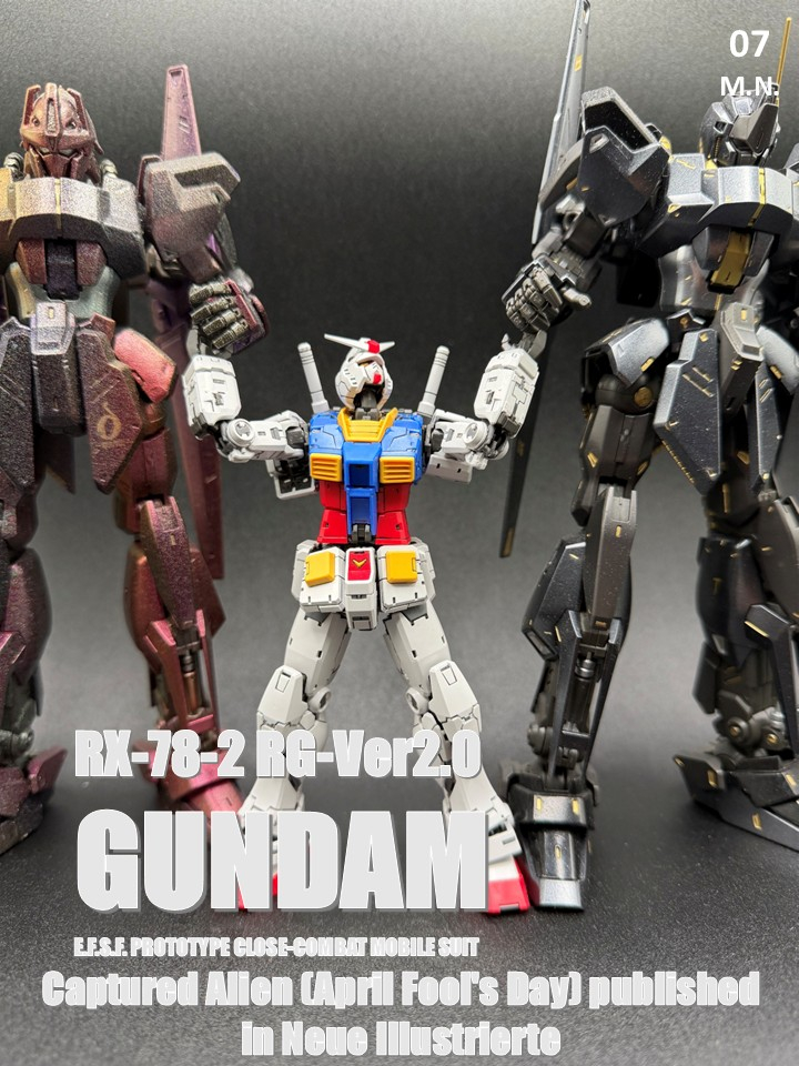 ここからはOlympicとは無関係なおちゃらけ企画です。例の有名な宇宙人捕獲画像(エープリルフール)です