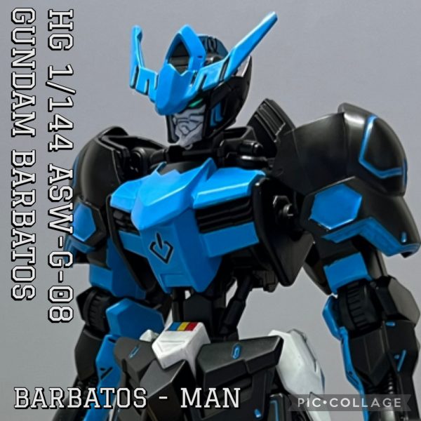 HG ASW-G-08 GUNDAM BARBATOS ( BARBATOS-MAN )
