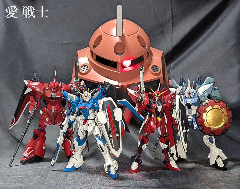 劇場版 ガンダムSEEDFREEDOM　愛・戦士