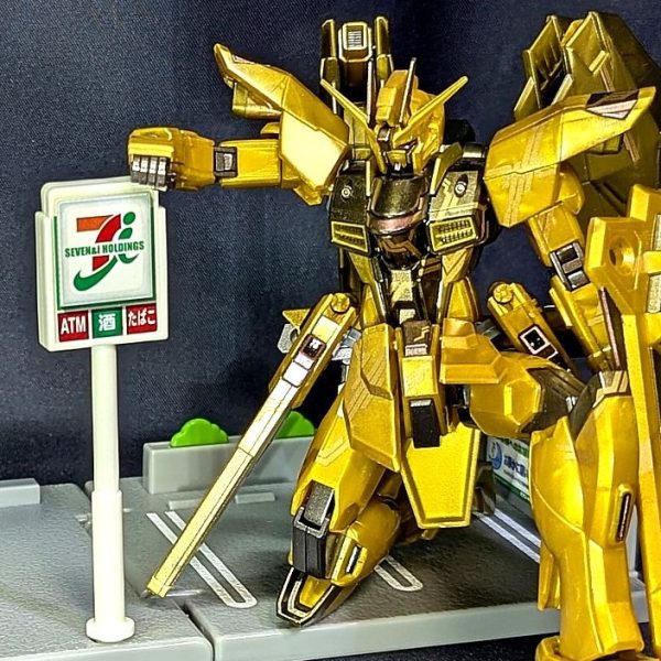 フリーダムガンダム　ゴールドインジェクション