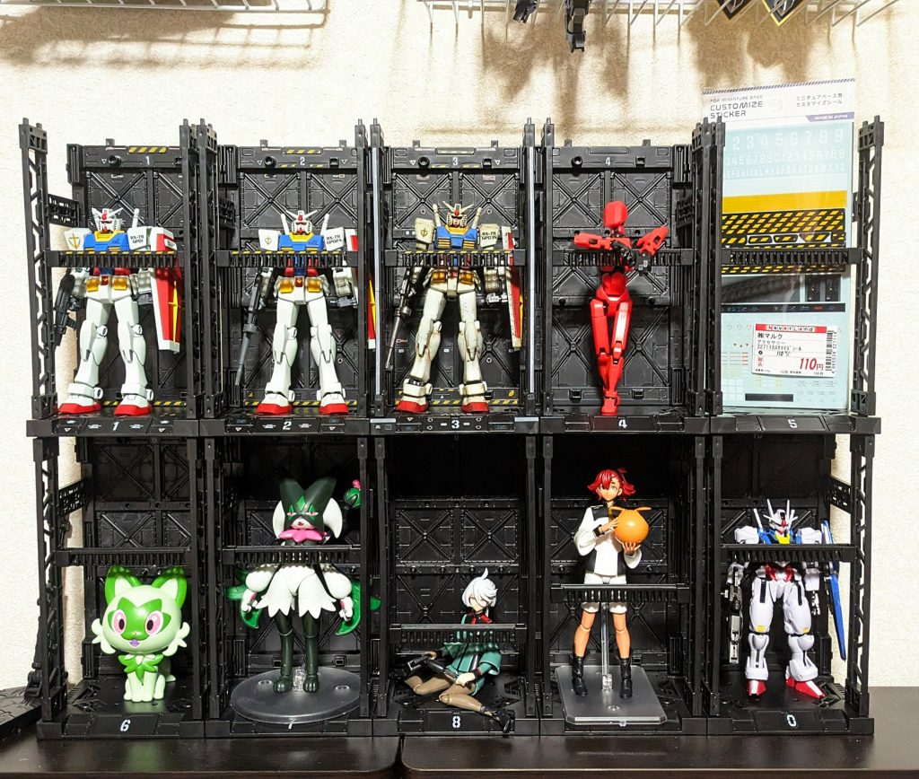 作品名：ロボットベース増設したつもりが・・・<p>集合住宅にしか見えない件について</p>
