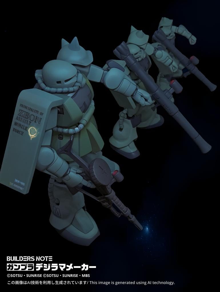 エコプラ　ザク–5枚目/制作者：unik