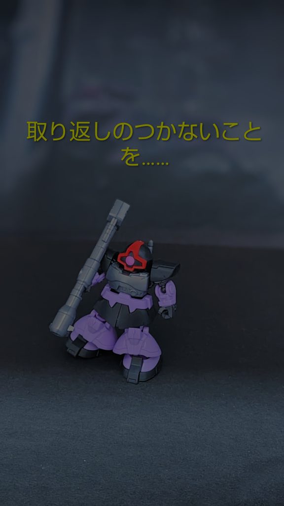 やはり特級呪物😮‍💨–3枚目/制作者：与一