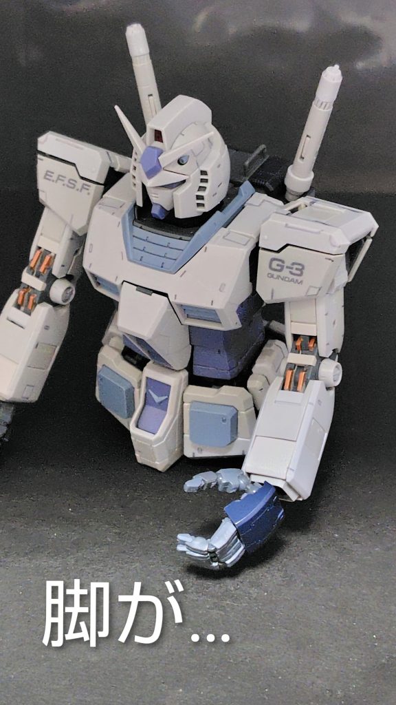 やはり特級呪物😮‍💨–5枚目/制作者：与一