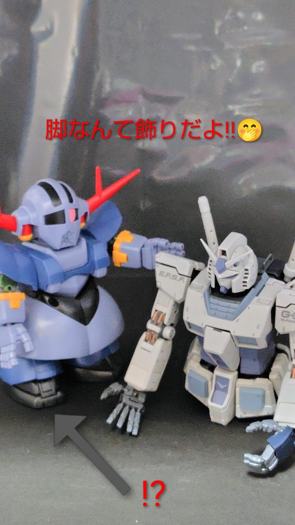 君が言うのかな……今回もお時間申し訳ありませんでしたm(_ _)m