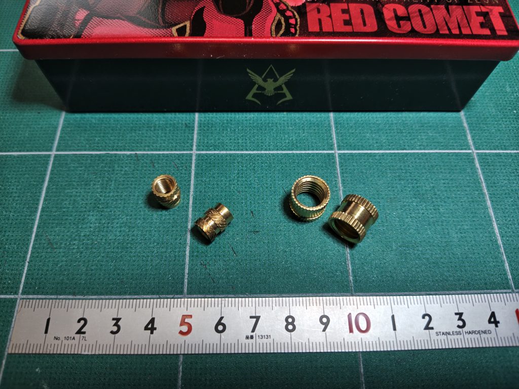 作品名：ローレットインサートナットだけど…。<p>これ…ローレットインサートナットと言う樹脂に使う金属部品なんですが…。 とってもメカメカしくて、いつかどっかでプラモのディテールアップに使ってやろうと思っとったんですが…。 私が浦島太郎なだけで…そもそも皆さん普通に使わ [&hellip;]</p>
