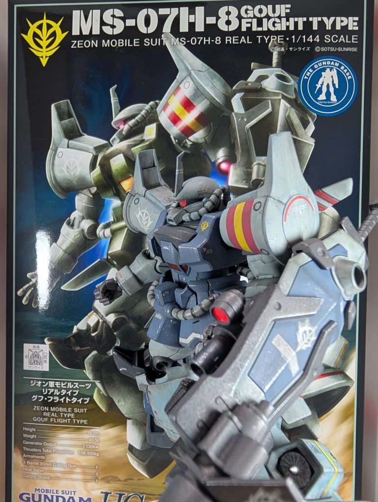 んで今回製作したグフ、実はリアルタイプだったんですけど、素直に成形色で仕上げれば良かったかな💦塗装したら全然リアルタイプなカラーリングじゃ無くなりました(zaku-kao5)