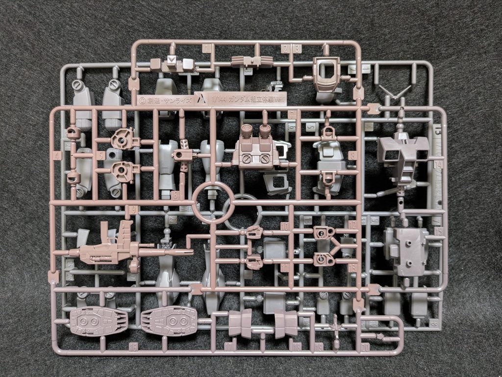 作品名：ガンダム 組立体験会Ver.<p>先日、雪まつり会場でエコプラ ガンダム 組立体験会Ver.をゲットしてきました。 以前にリサイクルショップで購入した物と色が違います。 「●集まったランナーで色が変わるよ。」とのことです。</p>
