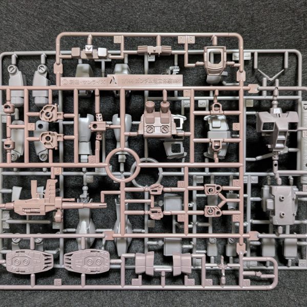 ガンダム 組立体験会Ver.