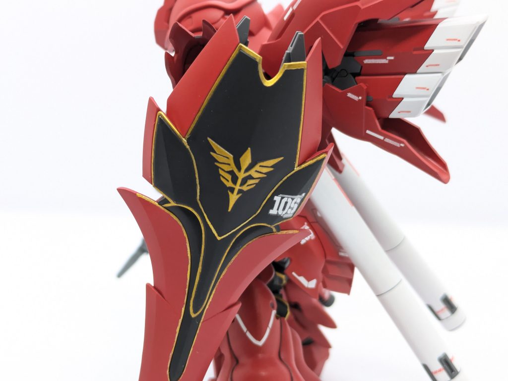 シナンジュ–7枚目/制作者：やすしおすし