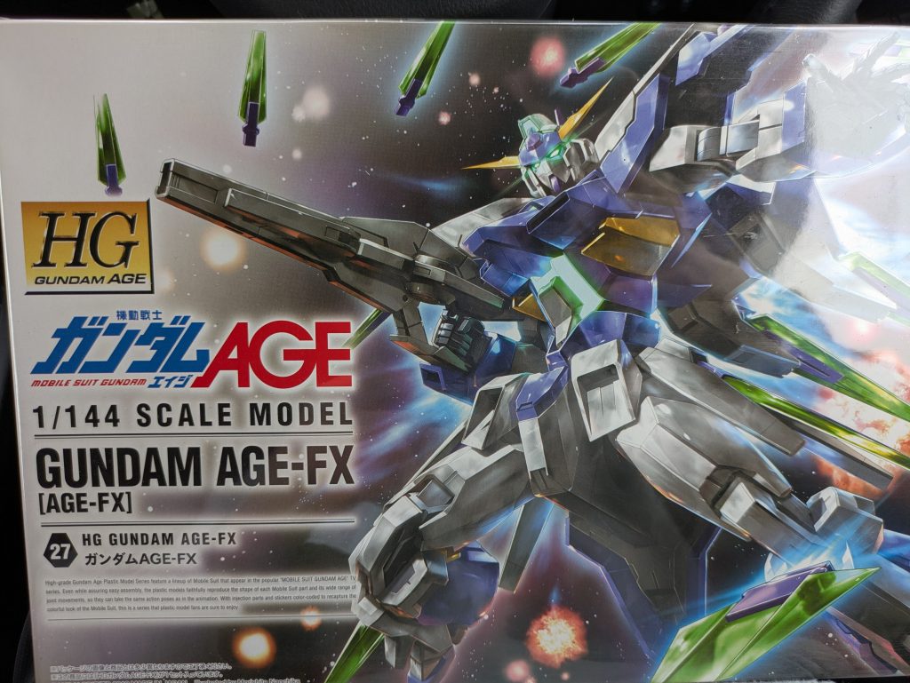 作品名：また買っちゃった<p>多分AGE-FXだけで計20個くらい買ったんじゃないか なんでそんなに同じの買えるかだって？ 愛だよ愛</p>
