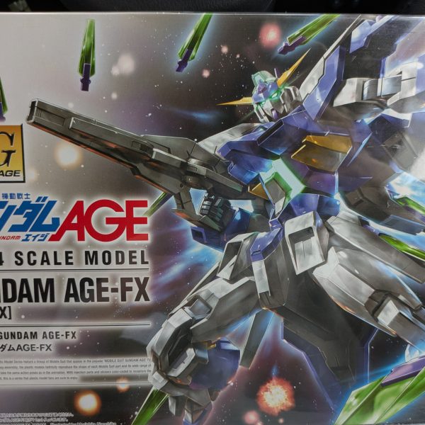 また買っちゃった