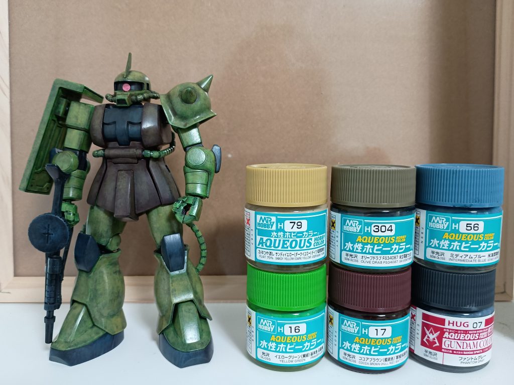 使用した塗料達