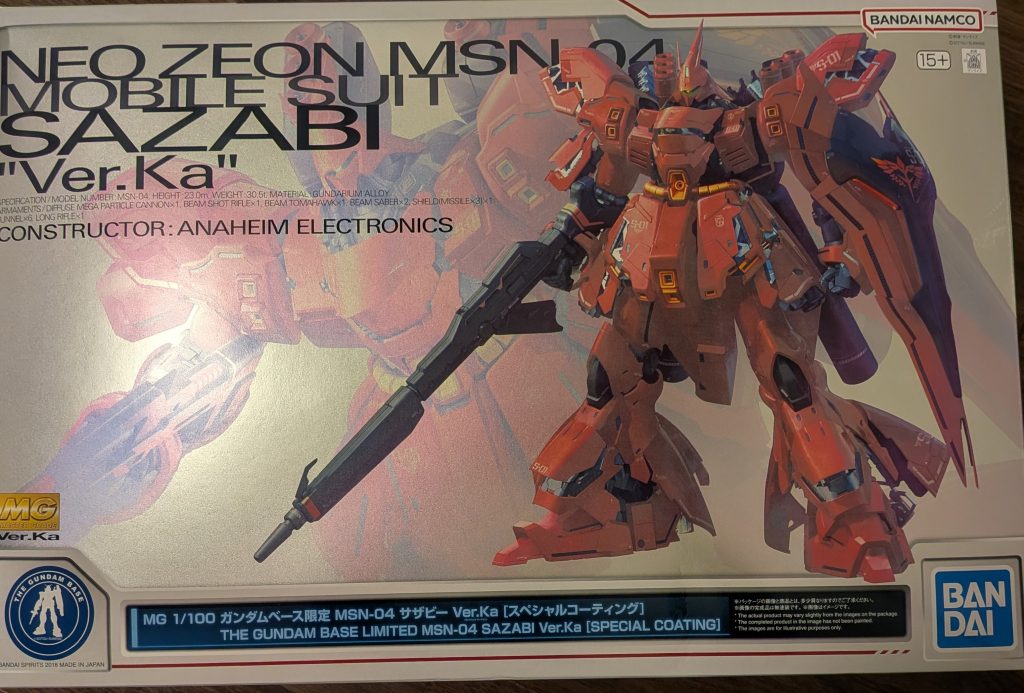 ずいぶん前に実物を見てカッコいいと思ってからようやく入手することができました。