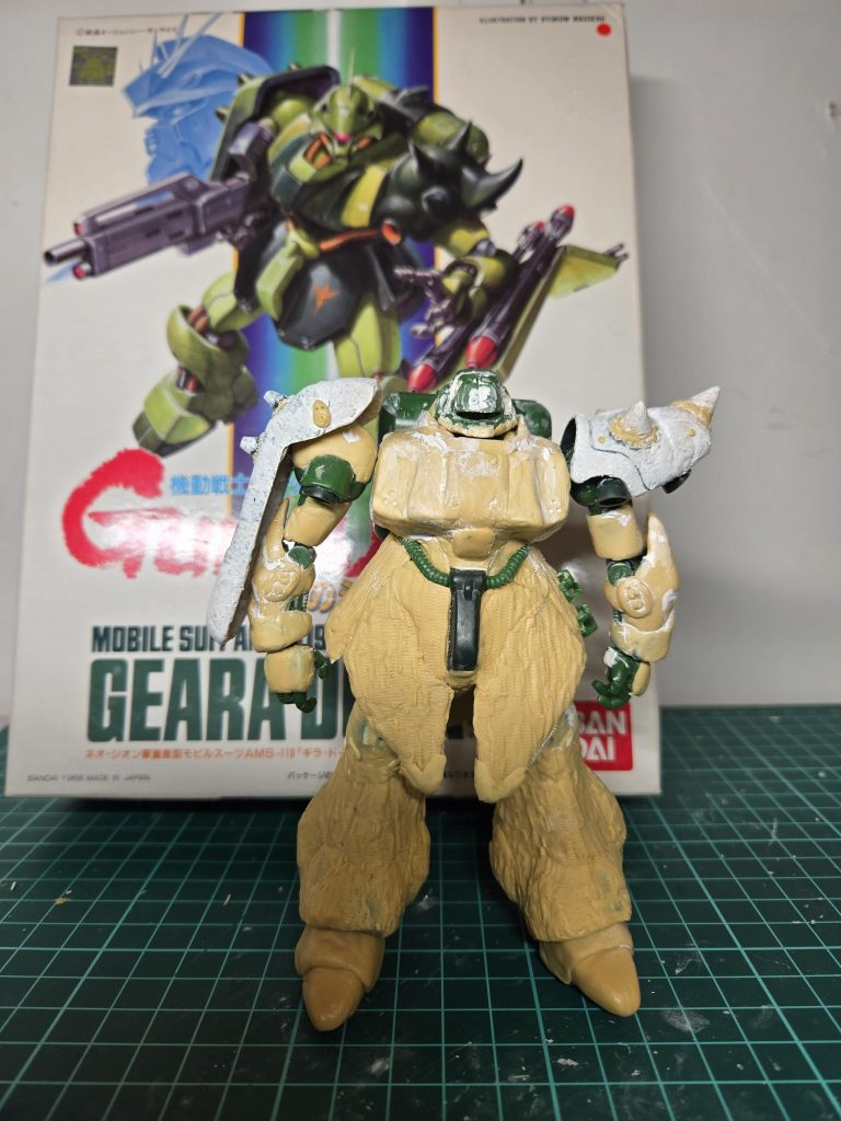 近藤版ギラドーガ–2枚目/制作者：Danke