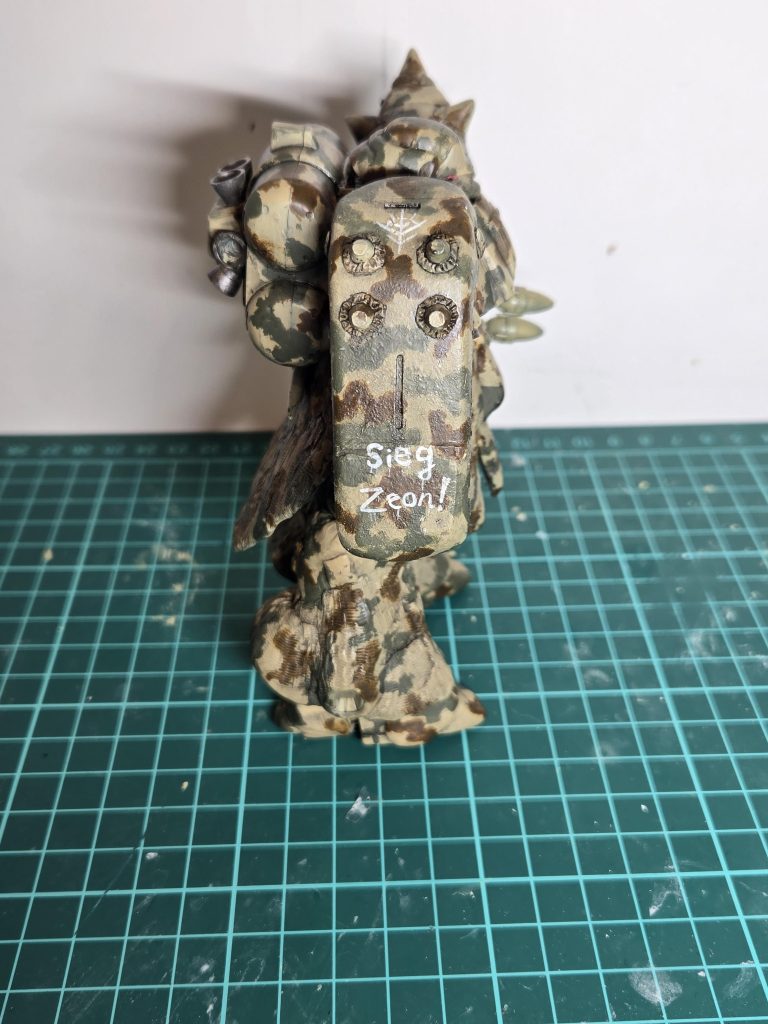 近藤版ギラドーガ–3枚目/制作者：Danke