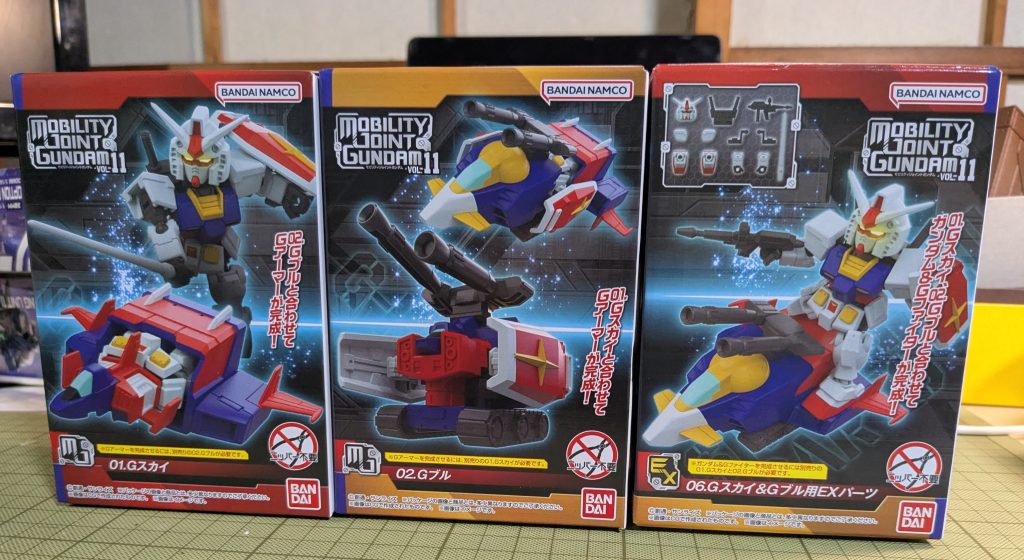 EXも踏まえ、3つ揃えるのは大変ですね(^o^)