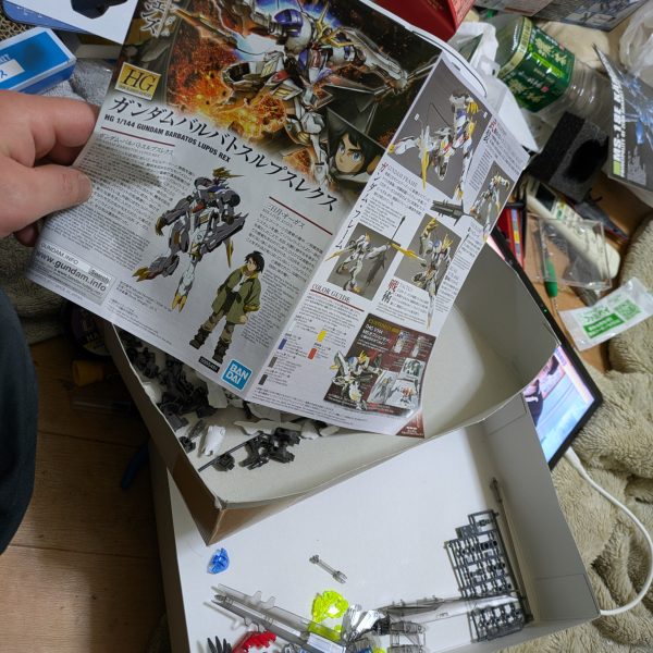 バルバトスルプスレクス無事ついに到着‼️