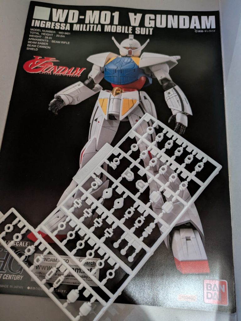 追記です。このキット、ポリキャップが白いんですよ。珍しくないですか？