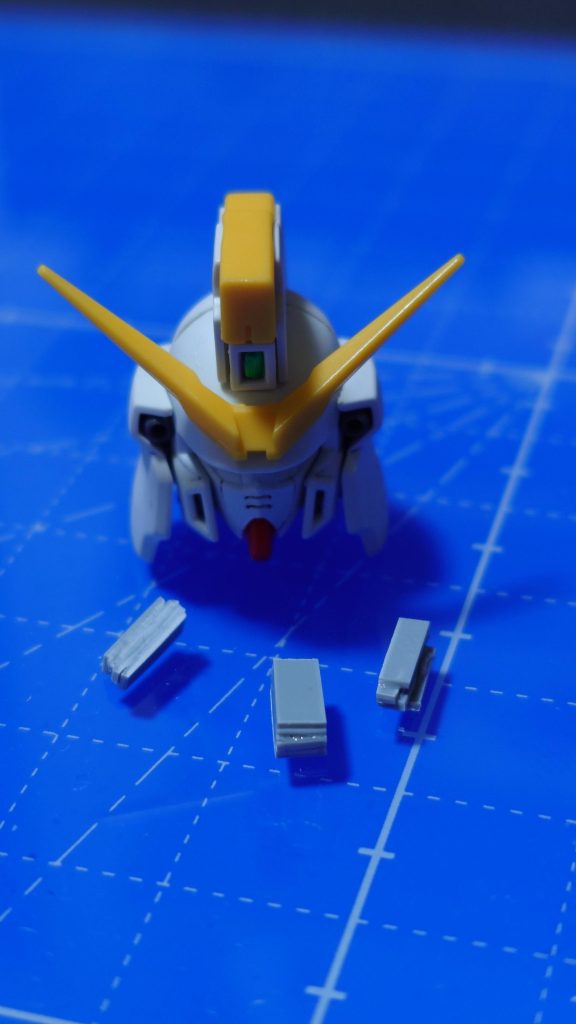 それっぽい幅にカットして