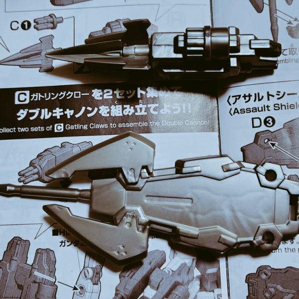 ガトリングクロー&ヒートアサルトシールド、完成しました。ガトリングクローとヒートアサルトシールドはダークアースリィに装備することが出来ます。（2枚目）