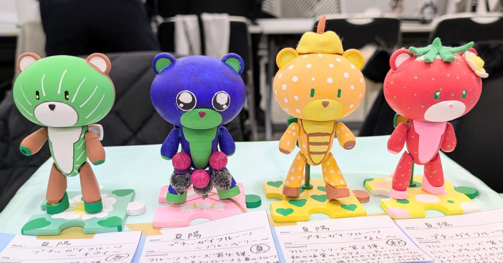 春夏秋冬4匹揃ったので、展示会に連れていってみました。いろいろアイディアをいただいたので、またゆるゆる増やしていきたいな、と気持ちだけ。ご覧くださりありがとうございました。