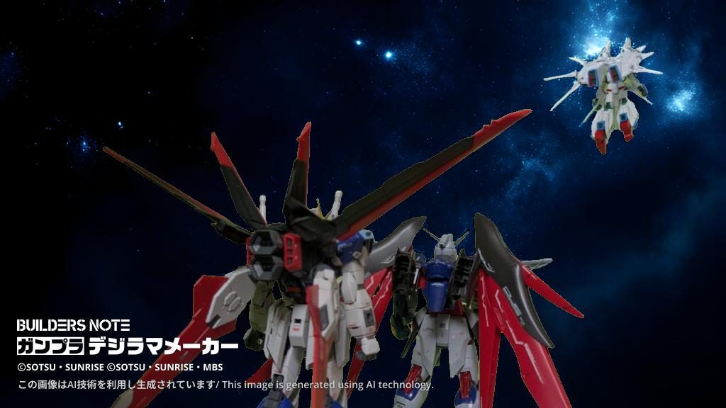 シン（！？…レイ？）ルナ「どうしたの、シン？」シン「…いや、なんでもない。（レイ、まさかな…）」