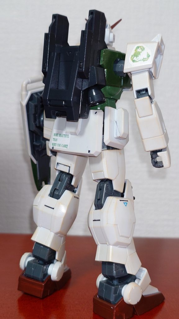 うしろ。