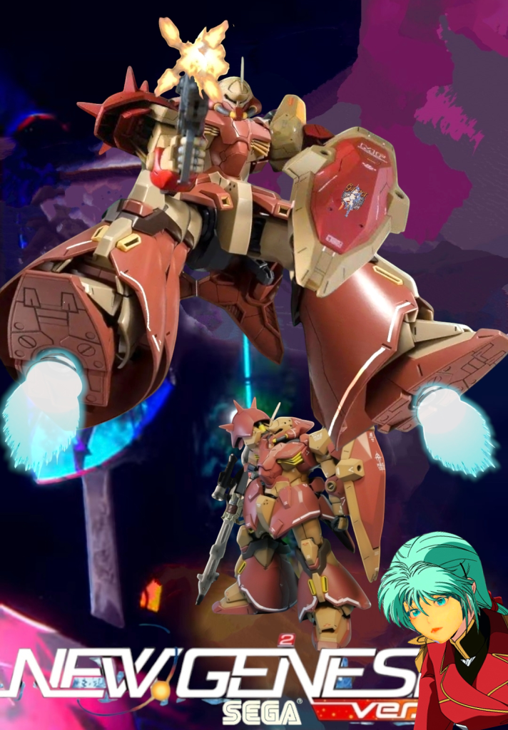 いつものロングレンジビームライフル　クェス搭乗設定です