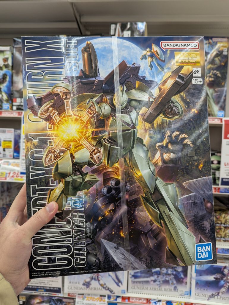 作品名：本日の戦果<p>再販入荷数も多くなってきてますね〜</p>
