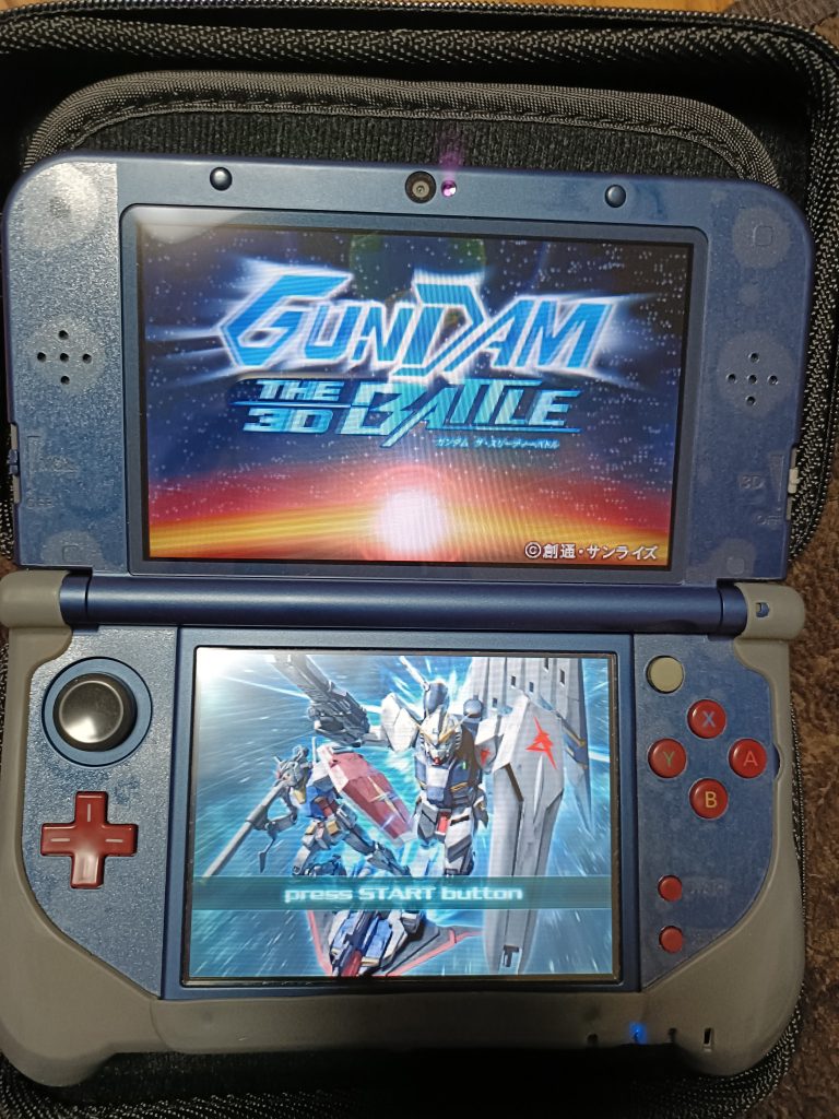 作品名：今日はこんな物で遊んでます<p>かなり懐かしいと思いますが、昔モンハンXXやってた時に買った3DS。暇つぶしにと未だに現役で活躍してます。今ゲーム機これしか持ってません 古。 久し振りに引っ張り出してみました。というのも3DSでVS風のガンダムのゲーム [&hellip;]</p>
