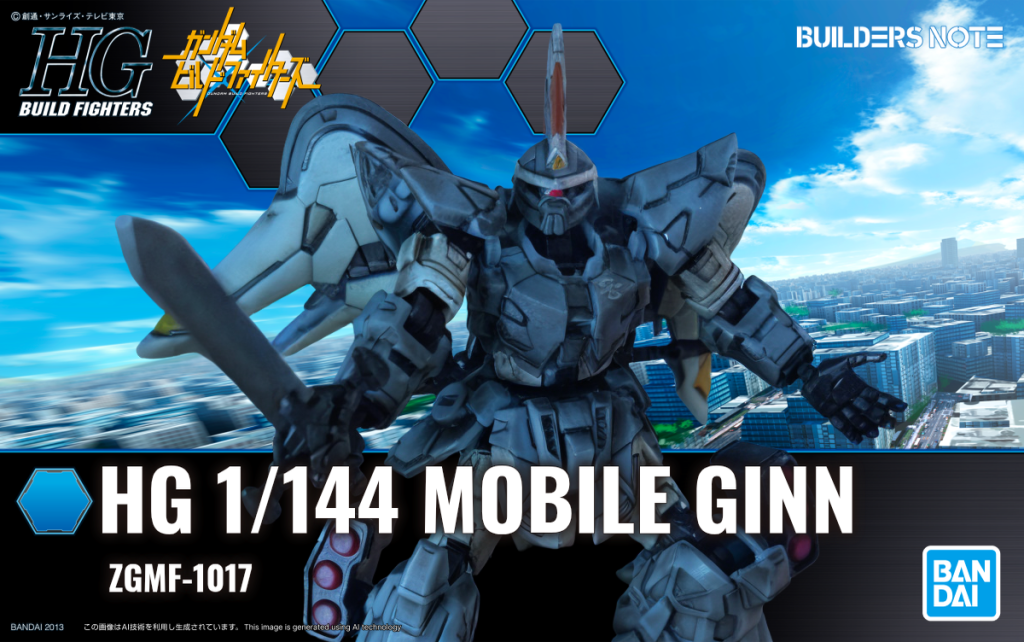 作品名：なに?　バレンタインデー…だと？<p>　忙しくて、ニッパーも触れないのに、そんな行事は関係ない！　もし、頂けるなら、ガンプラが欲しいです！！　 　先日のジンを、デジラマパッケージ加工しました　これ、欲しいわ！　あ、手元にあった　笑</p>
