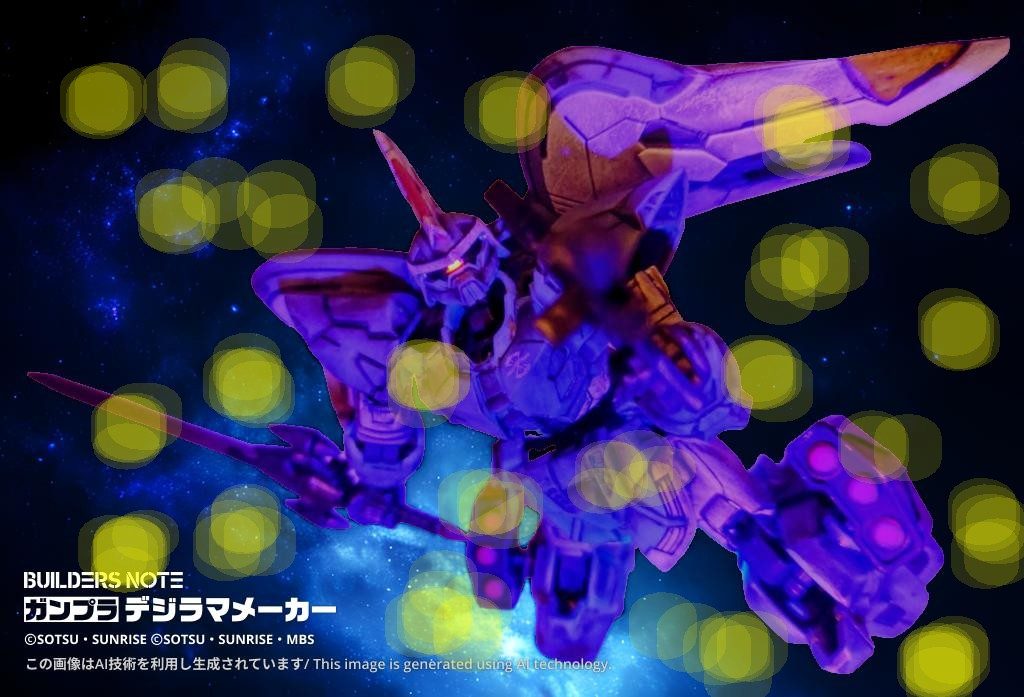 作品名：ジン　画像入れ替え<p>「熱風！　疾風！　モビルジン」　2枚目の画像を入れ替えました 　なかなか作る暇が取れないので、画像遊び 　「ギャバンインフィニティ」　見逃し配信で視聴　赤いと、オジサン（私含む）は「シャイダーやん！」て言いがちですが、令 [&hellip;]</p>
