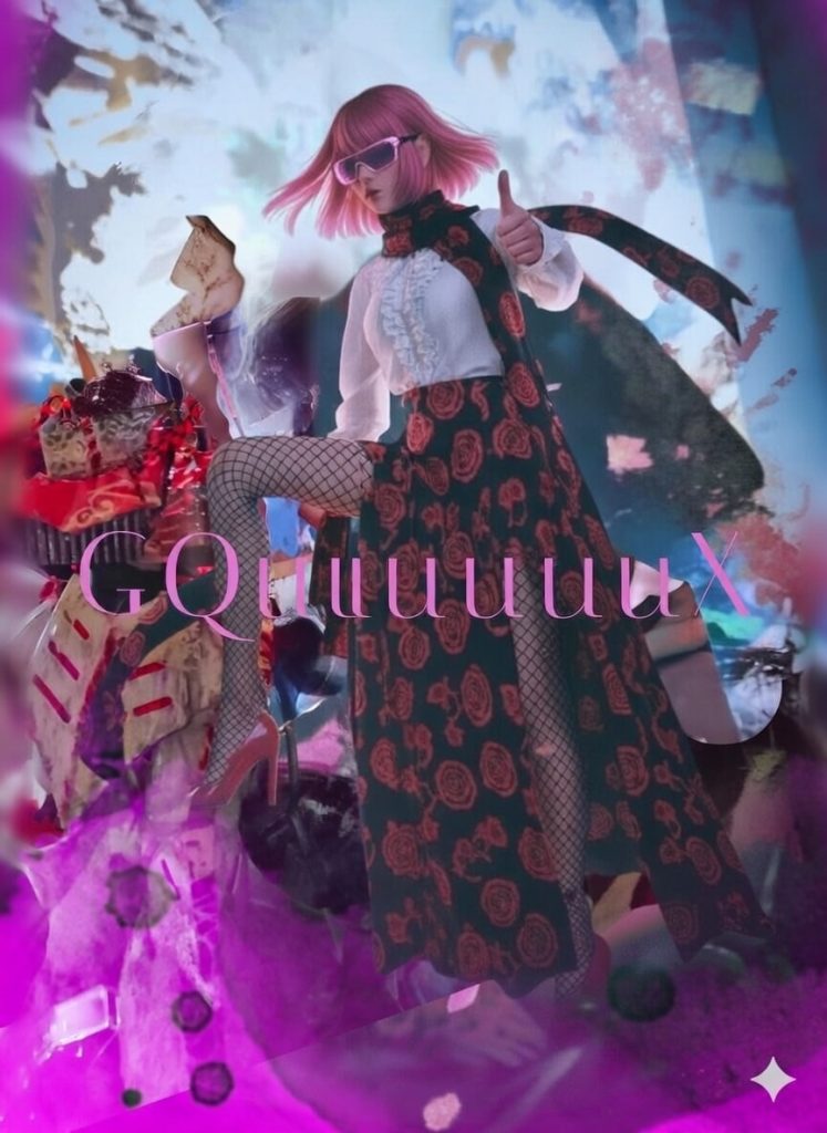 作品名：いいねをすると、幸せになる。<p>最近見た記事で、ゴミを拾うと幸せになる！ と言うのが、あった。 他人の為にしていることが、実は自分の幸福度に繋がっている。 ボランティアでゴミ拾いをしている人に、 ある記者が何故やってるんですか？と聞いた。 答えは、楽し [&hellip;]</p>
