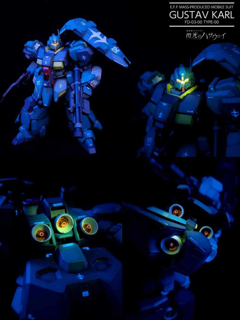 HG 1/144 グスタフ・カール 夜間戦闘仕様 MAX塗り–5枚目/制作者:しうまい