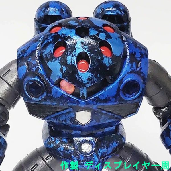 ズゴック 海洋迷彩 ミサイルランチャー装備 モビルスーツアンサンブル