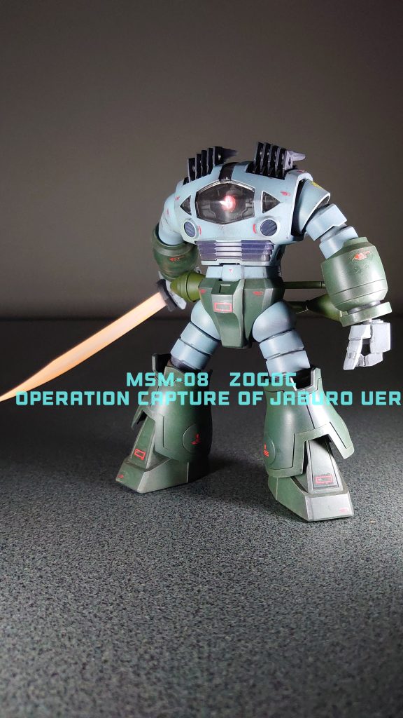 HGUCゾゴック